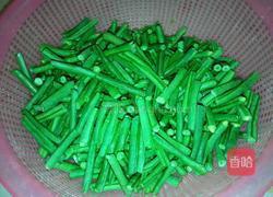 干煸豆角的做法图解1