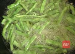 干煸豆角的做法图解3