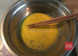 五彩蔬菜豆渣饼的做法图解3