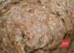 肉烧饼的做法图解4