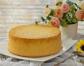 八寸戚風(fēng)蛋糕