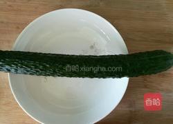 凉拌黄瓜的做法图解1