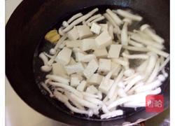 海鲜菇豆腐汤的做法图解3