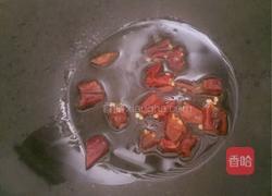 开心花甲的做法图解2