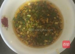 开心花甲的做法图解3