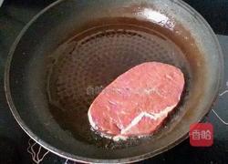 黑椒牛排的做法图解6