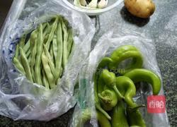 羊肉臊子面的做法图解1