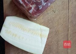 羊肉臊子面的做法图解2