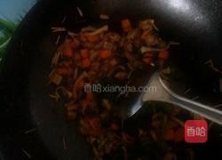 双菌芝士什锦焗饭的做法图解4