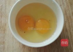 丝瓜炒鸡蛋的做法图解2