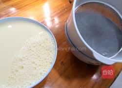 牛奶炖蛋的做法图解4