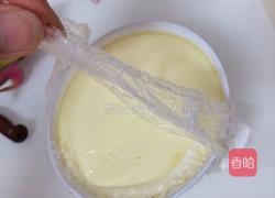 牛奶炖蛋的做法图解7