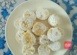 琉璃香蕉的做法图解2