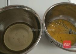 酸奶蛋糕的做法图解2