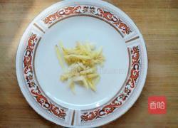 酱炖鱼的做法图解2