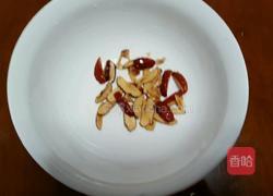 薏米红豆红枣粥的做法图解2