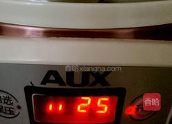 豉香蒸凤爪的做法图解12