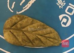 桃子寿包的做法图解6