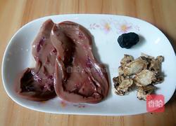 当归熟地猪腰汤的做法图解1