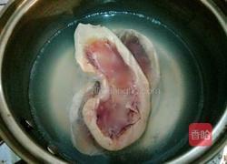 当归熟地猪腰汤的做法图解2