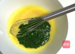 菠菜戚风（8寸）的做法图解5