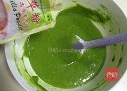 菠菜戚风（8寸）的做法图解8