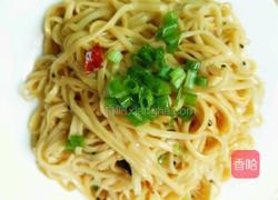 芝麻葱油面的做法图解7