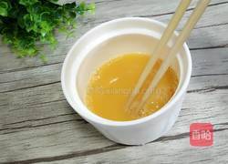 蒸鸡蛋羹的做法图解6