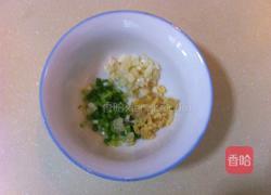 三丁拌饭的做法图解3