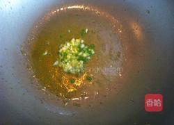 三丁拌饭的做法图解6