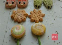 蔬菜面的做法图解5