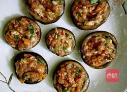 香茹盅子的做法图解4