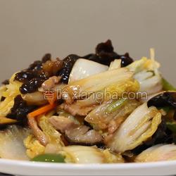 白菜木耳炒肉的做法[图]