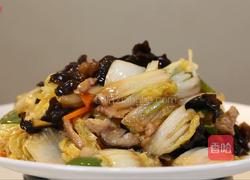 白菜木耳炒肉的做法图解10