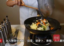 白菜木耳炒肉的做法图解7