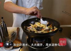 白菜木耳炒肉的做法图解9