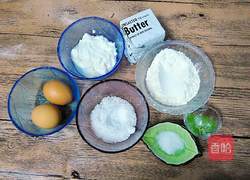 酸奶蛋糕(水浴法)的做法图解1