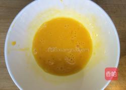 南瓜烙的做法图解3