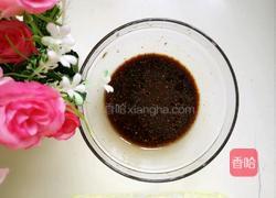 凉拌紫甘蓝的做法图解5