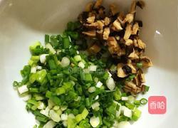 酿豆腐煲的做法图解3