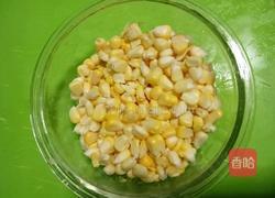 玉米山药米心粥的做法图解2