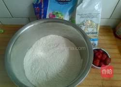 奶香大枣花卷的做法图解1