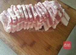 南瓜粉蒸肉的做法图解1