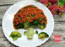 西兰花树的做法图解10