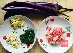 酱爆茄子的做法图解1