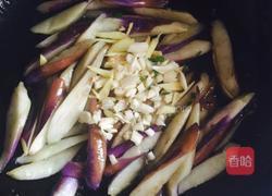 酱爆茄子的做法图解4