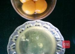 奶油冰激凌的做法图解1