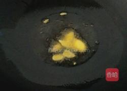 青椒炒肉片的做法图解2