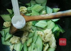 黄瓜炒鸡蛋的做法图解9