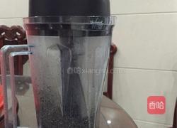 芝麻牛奶的做法图解3